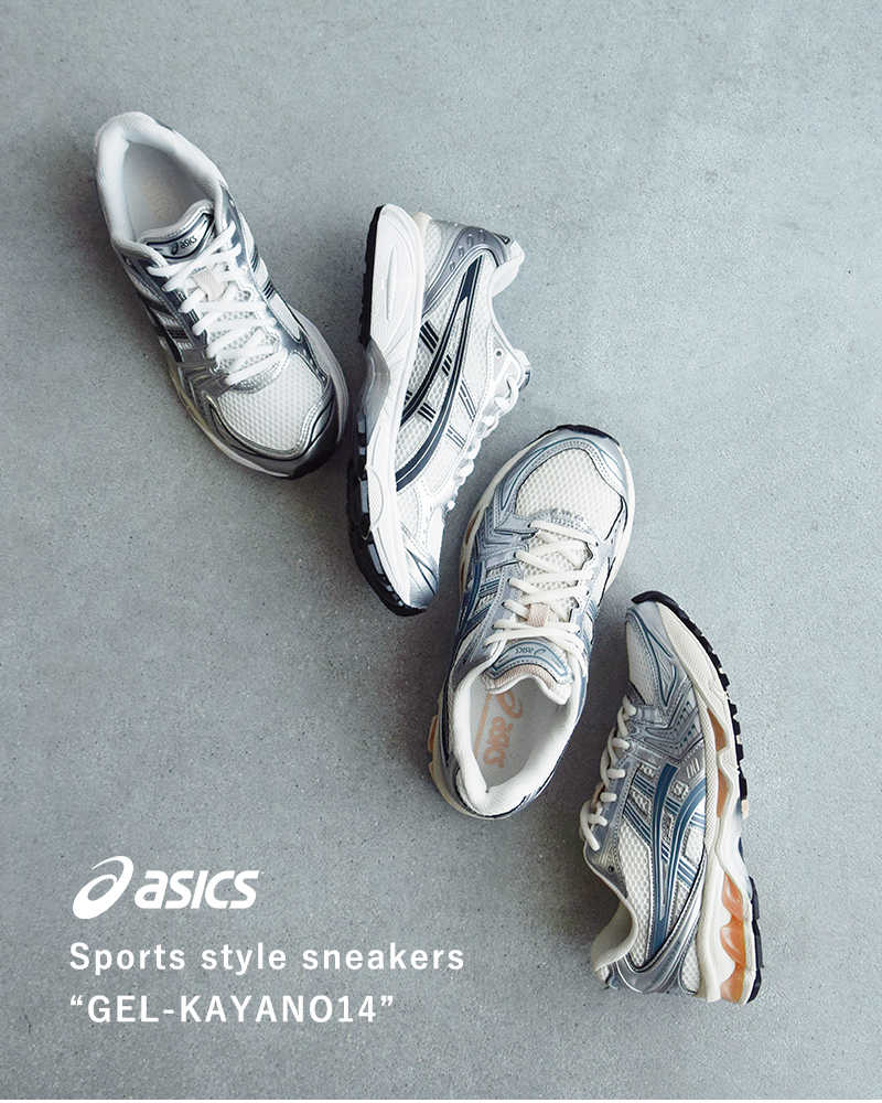 ASICS(アシックス)ゲルカヤノスポーツスタイルスニーカー“GEL-KAYANO14”gel-kayano14