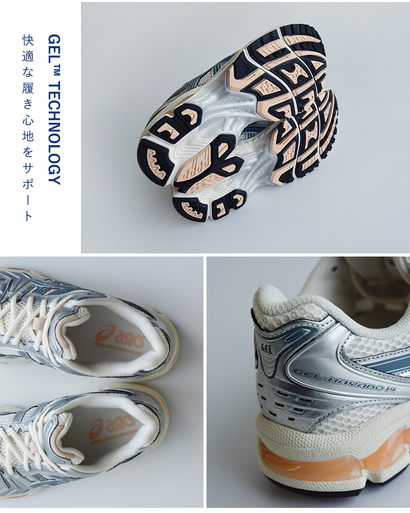 ASICS(アシックス)ゲルカヤノスポーツスタイルスニーカー“GEL-KAYANO14”gel-kayano14