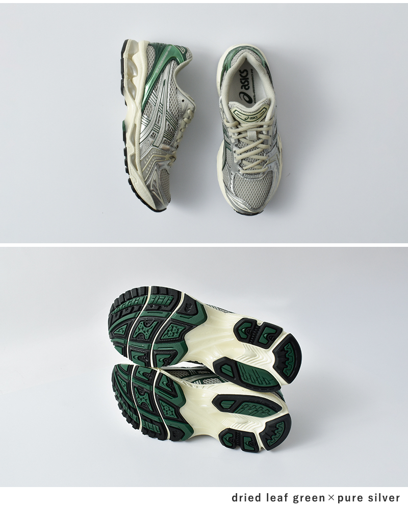 ASICS(アシックス)ゲルカヤノスポーツスタイルスニーカー“GEL-KAYANO14”gel-kayano14