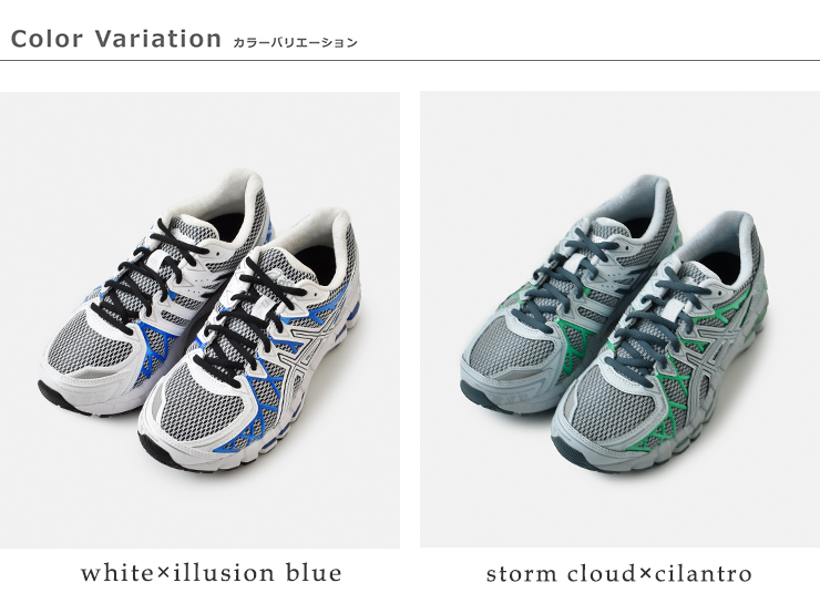 ASICS(アシックス)ゲルカヤノスポーツスタイルスニーカーGEL-KAYANO20gel-kayano20-same1