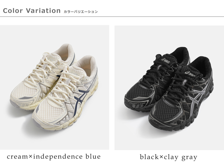ASICS(アシックス)ゲルカヤノ スポーツスタイル スニーカー GEL-KAYANO 20 gel-kayano20