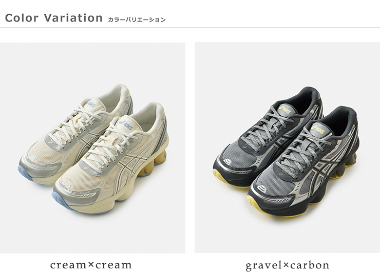 ASICS(アシックス)ゲルキネティックフルーエントスポーツスタイルススニーカーGEL-KINETICFLUENTgel-kinetic-fl