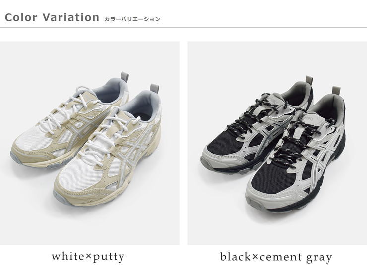 ASICS(アシックス)ゲルヌノビキスポーツスタイルスニーカーGEL-NUNOBIKIgel-nunobiki