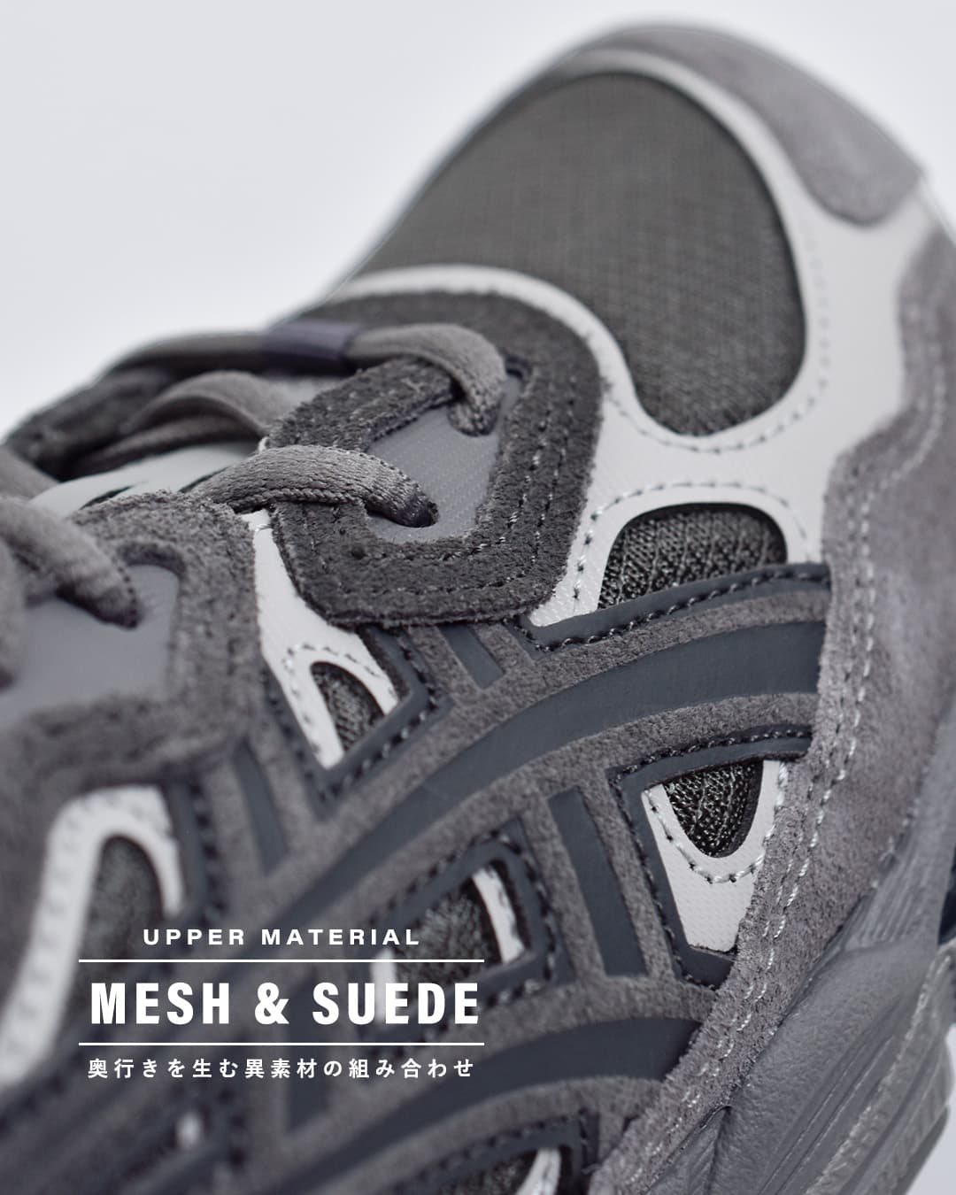 ASICSゲルエヌワイシー スポーツスタイル スニーカー GEL-NYC gel-nyc-same3