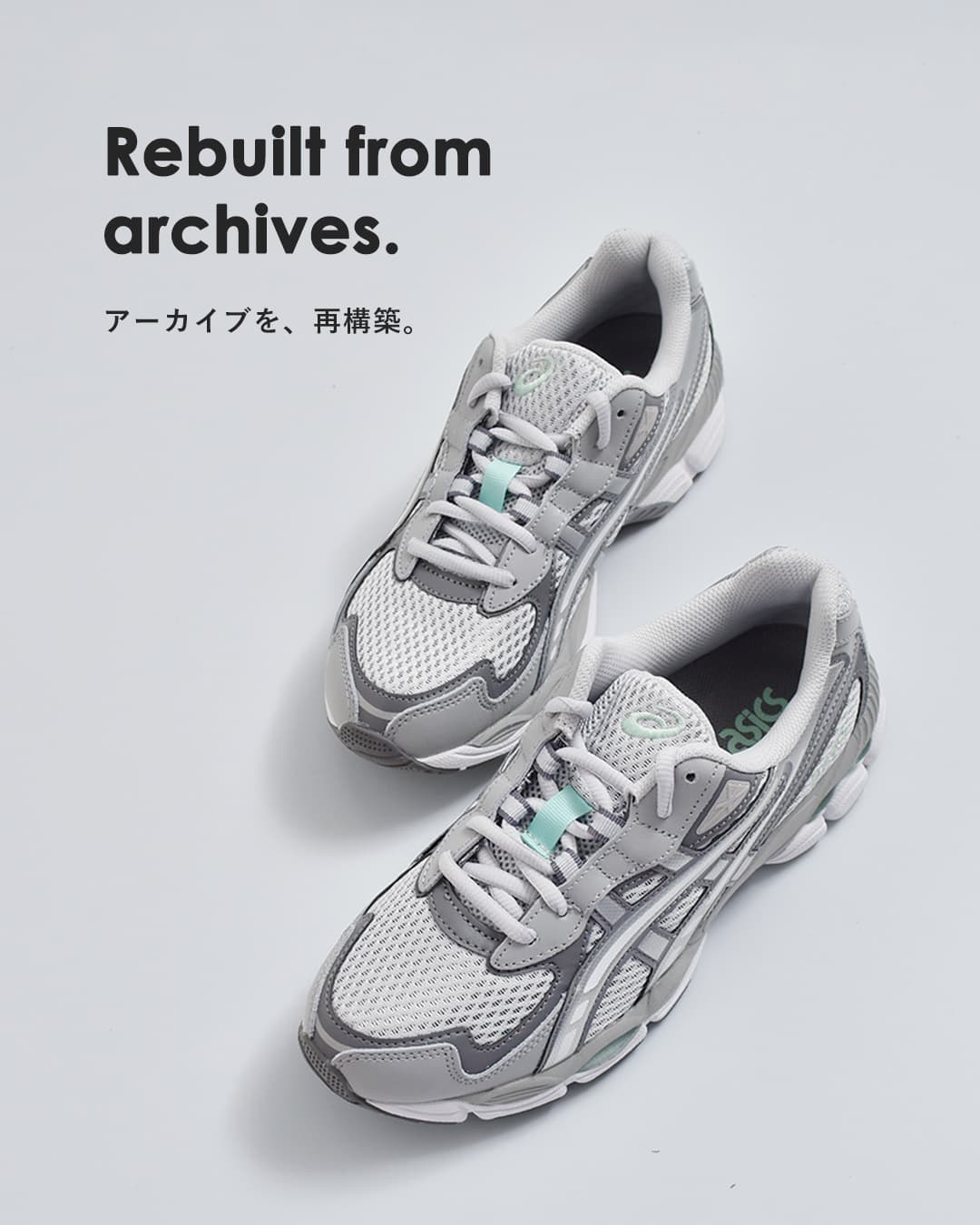 ASICSゲルエヌワイシー スポーツスタイル スニーカー GEL-NYC2055 gel-nyc2055-same1