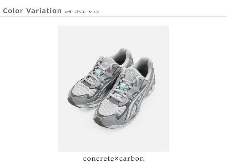 ASICSゲルエヌワイシー スポーツスタイル スニーカー GEL-NYC2055 gel-nyc2055-same1