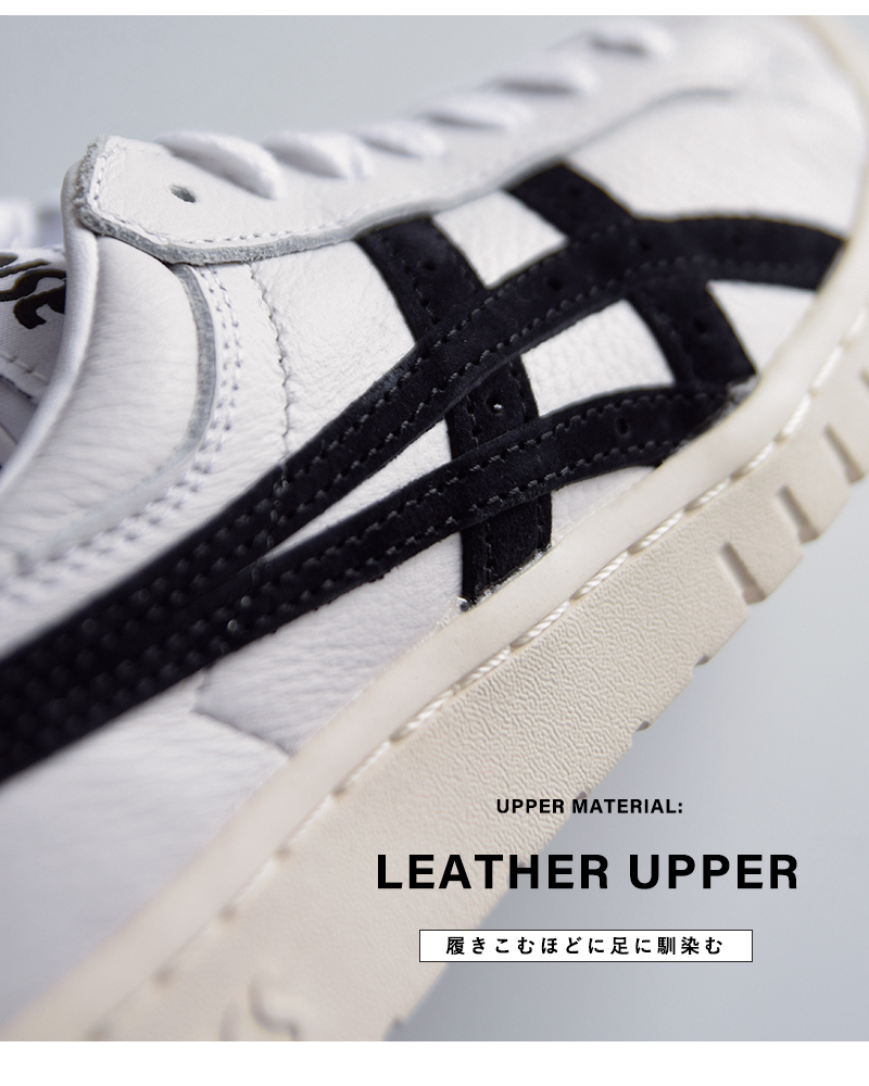 ASICS(アシックス)ゲルピーティージースポーツスタイルスニーカーGEL-PTGgel-ptg