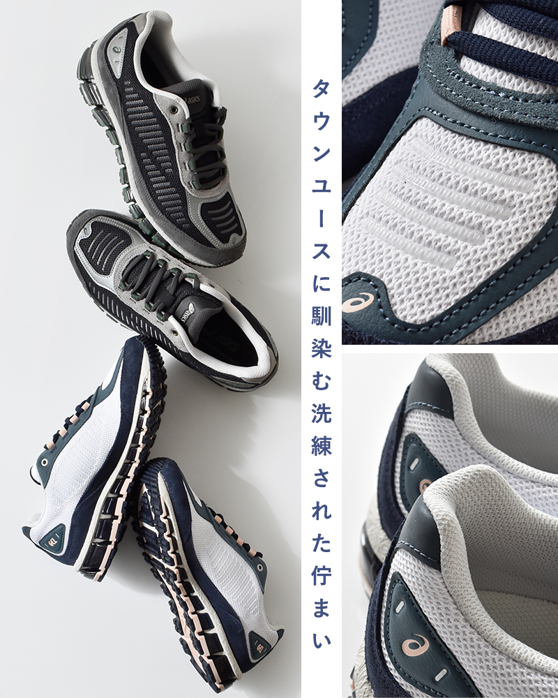 ASICS(アシックス)ゲルクォンタムスポーツスタイルスニーカーGEL-QUANTUM360IAMPgel-q-360iamp