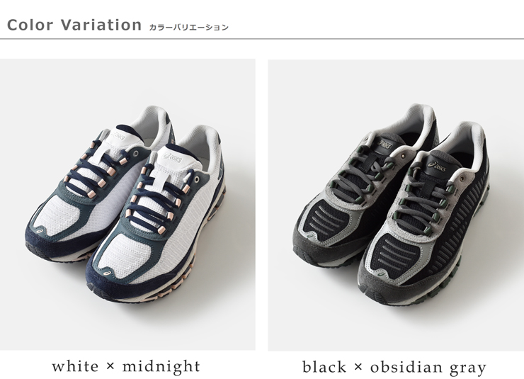 ASICS(アシックス)ゲルクォンタムスポーツスタイルスニーカーGEL-QUANTUM360IAMPgel-q-360iamp