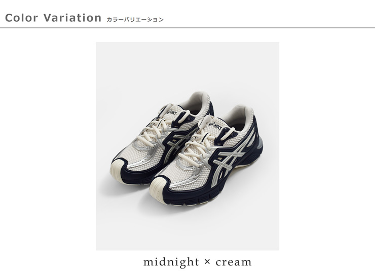 ASICS(アシックス)ゲルエスディーライトスポーツスタイルスニーカーGEL-SD-LYTEgel-sd-lyte