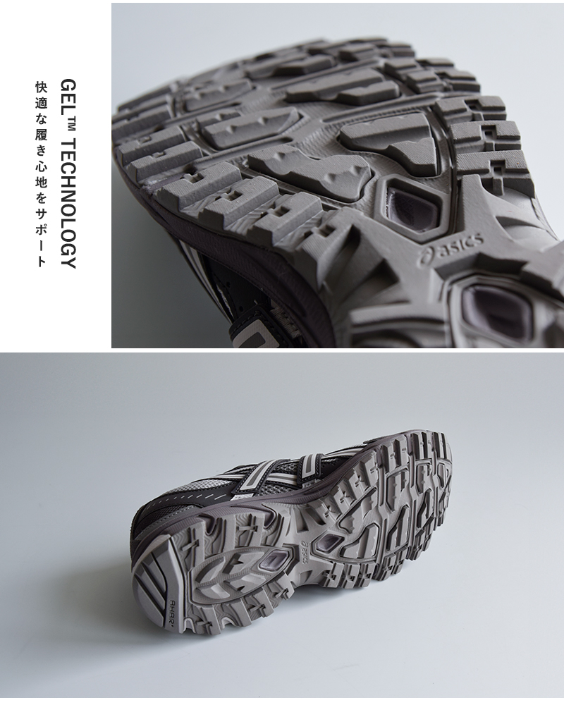 ASICS(アシックス)ゲルソノマスポーツスタイルスニーカーGEL-SONOMATR62gel-sonomatr62