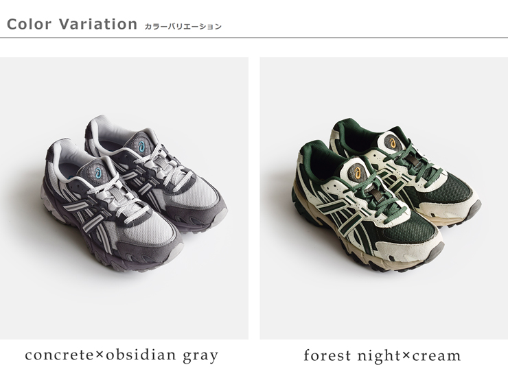 ASICS(アシックス)ゲルソノマスポーツスタイルスニーカーGEL-SONOMATR62gel-sonomatr62