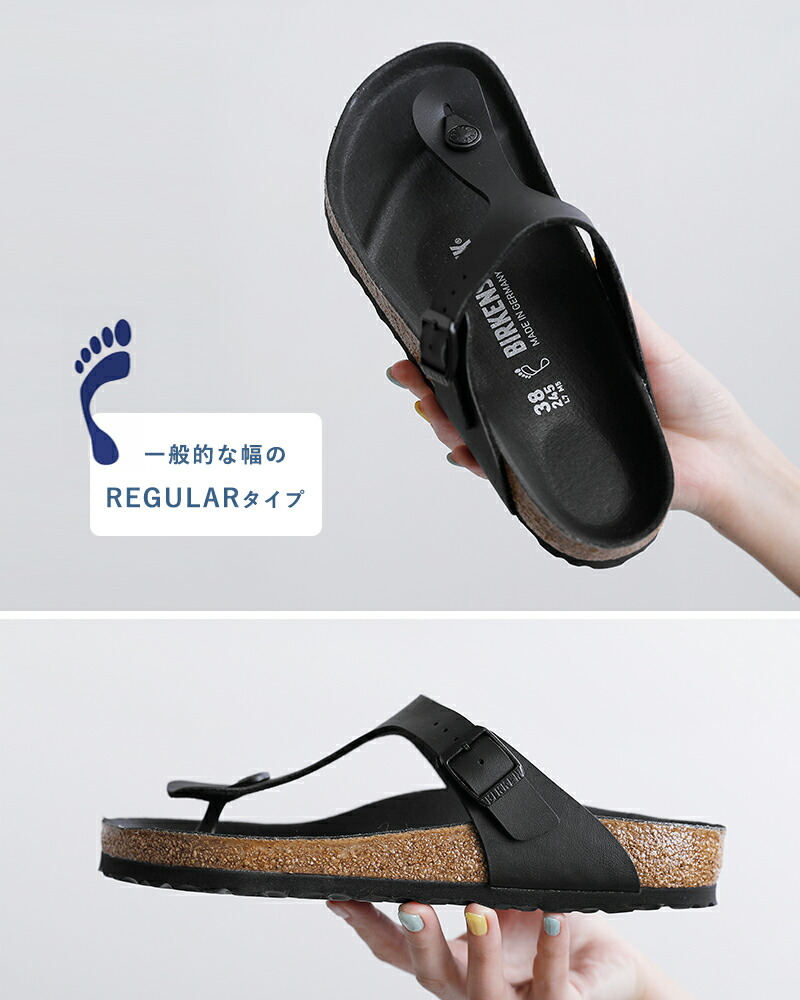 BIRKENSTOCK(ビルケンシュトック)ギゼ ビルコフロー トリプルブラック レギュラー サンダル Gizeh gizeh-bf