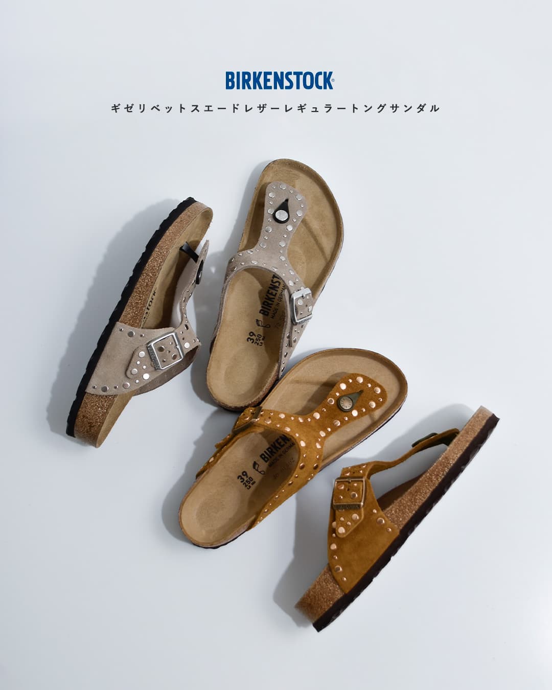 BIRKENSTOCKギゼ リベット スエードレザー レギュラー トング サンダル Gizeh Rivet gizeh-rivet
