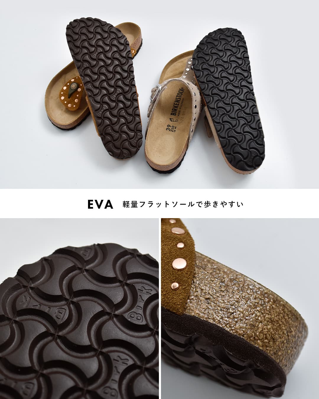 BIRKENSTOCKギゼ リベット スエードレザー レギュラー トング サンダル Gizeh Rivet gizeh-rivet
