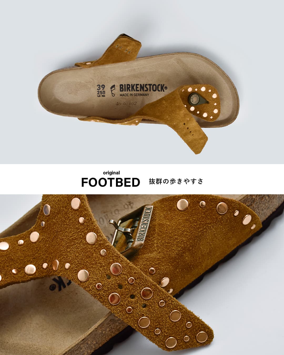 BIRKENSTOCKギゼ リベット スエードレザー レギュラー トング サンダル Gizeh Rivet gizeh-rivet