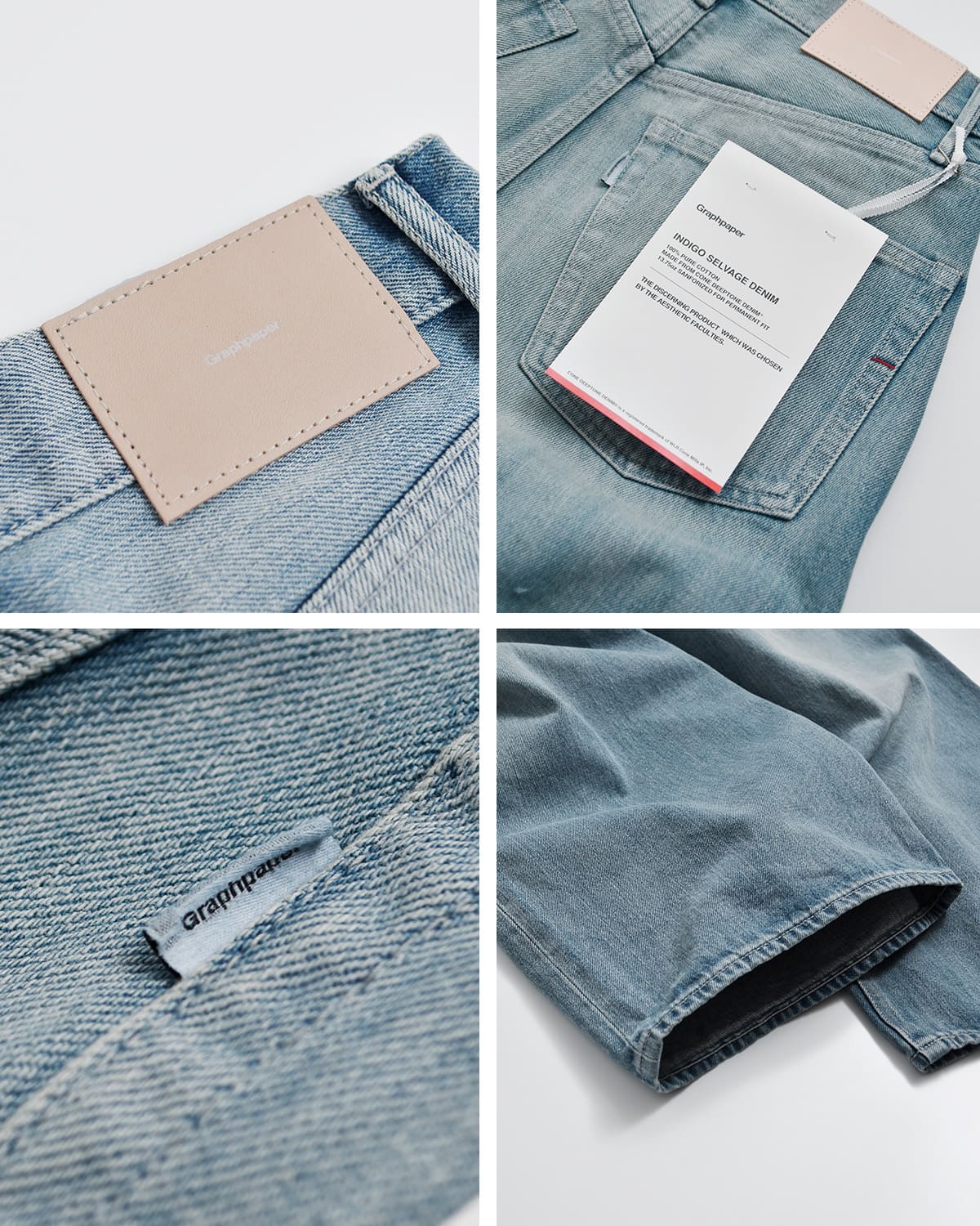 graphpaper�c�[�^�b�N ���C�h �Z���r�b�` �f�j���p���c �gSelvage Denim Two Tuck Wide Pants�h gl261-40062lb