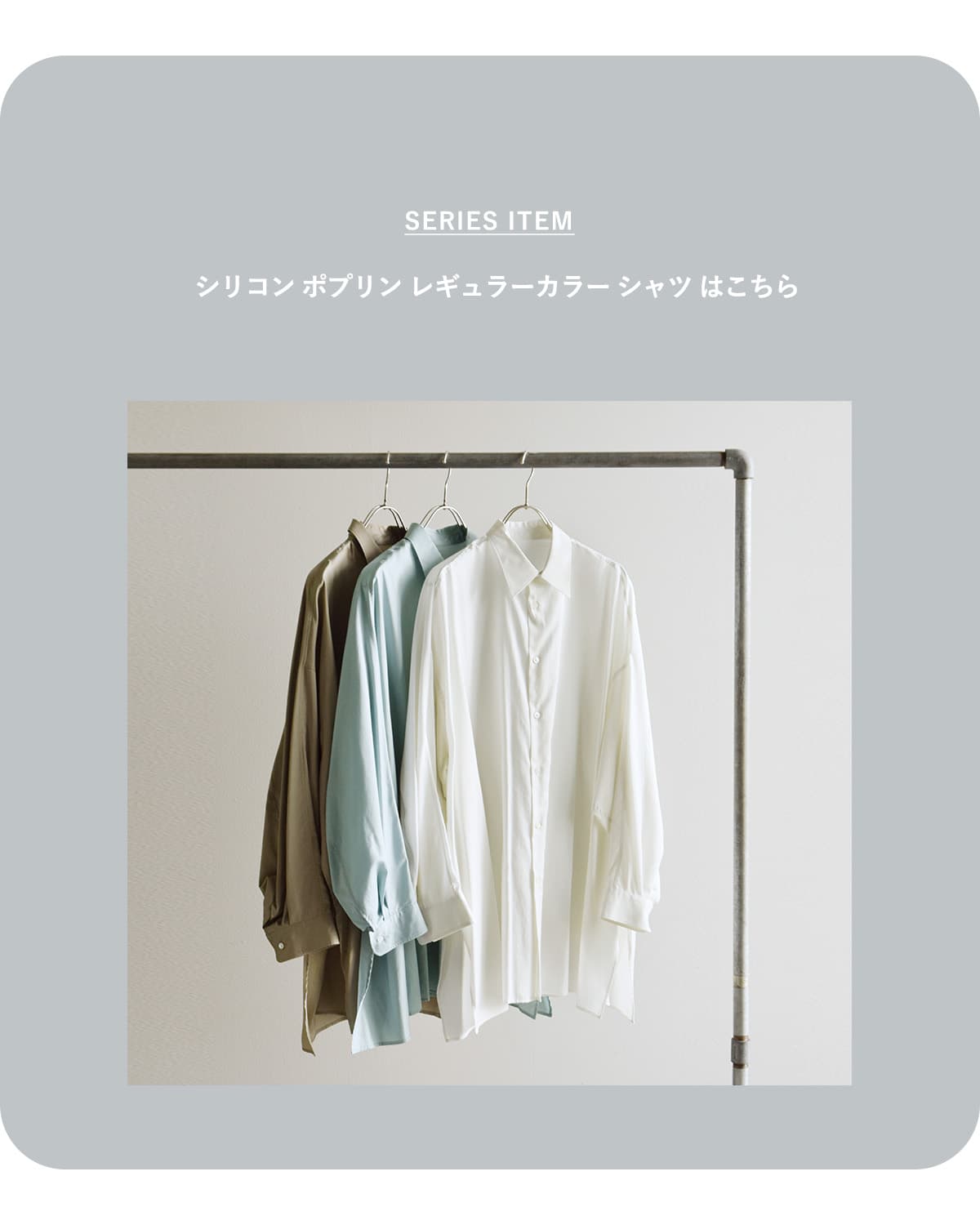 graphpaper�V���R�� �|�v���� �c�[�^�b�N �C�[�W�[ ���C�h�p���c �gSilicon Poplin Two Tuck Easy Wide Pants�h gl261-40187