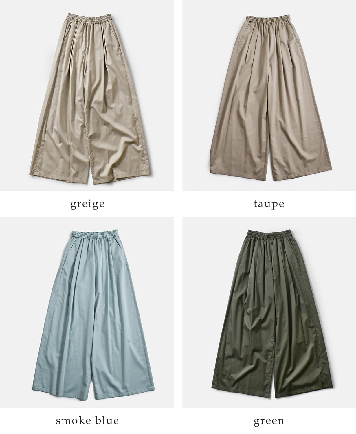 graphpaper�V���R�� �|�v���� �c�[�^�b�N �C�[�W�[ ���C�h�p���c �gSilicon Poplin Two Tuck Easy Wide Pants�h gl261-40187