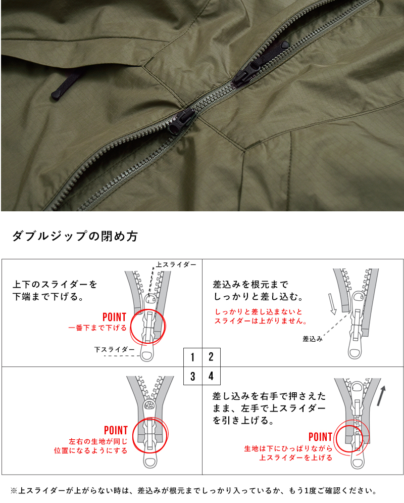 GOLDWIN(�S�[���h�E�C��)���b�v�X�g�b�v�N���b�v�h�W���P�b�gRip-stopCroppedJacketglw16147