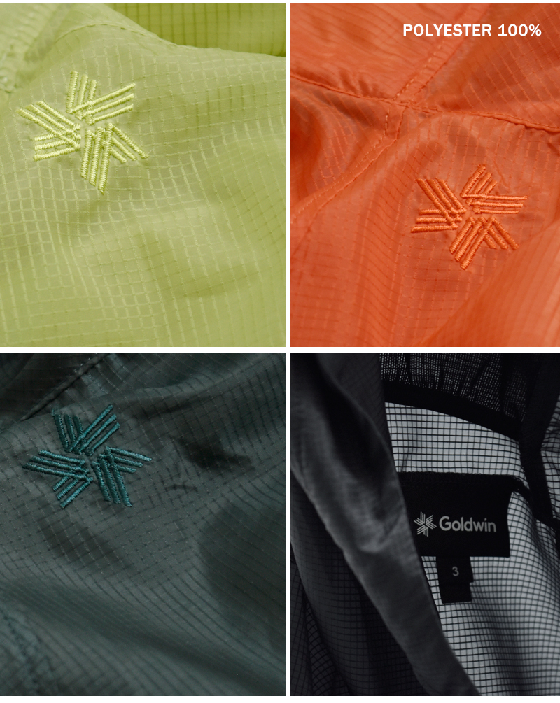 GOLDWIN(�S�[���h�E�C��)�G�A���[�V�F���p�b�J�u���E�B���h�W���P�b�gAirlyShellPackableWindJacketgm16124