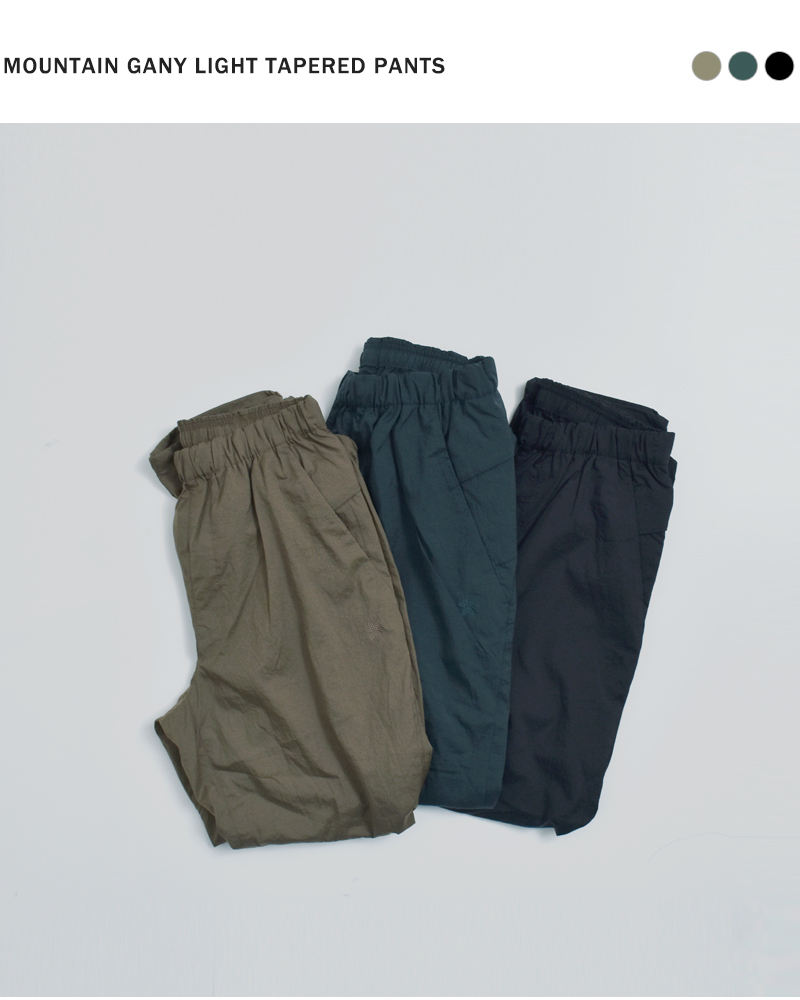 GOLDWIN(�S�[���h�E�C��)MTGany���C�g�e�[�p�[�h�p���cMTGanyLightTaperedPantsgmw76153
