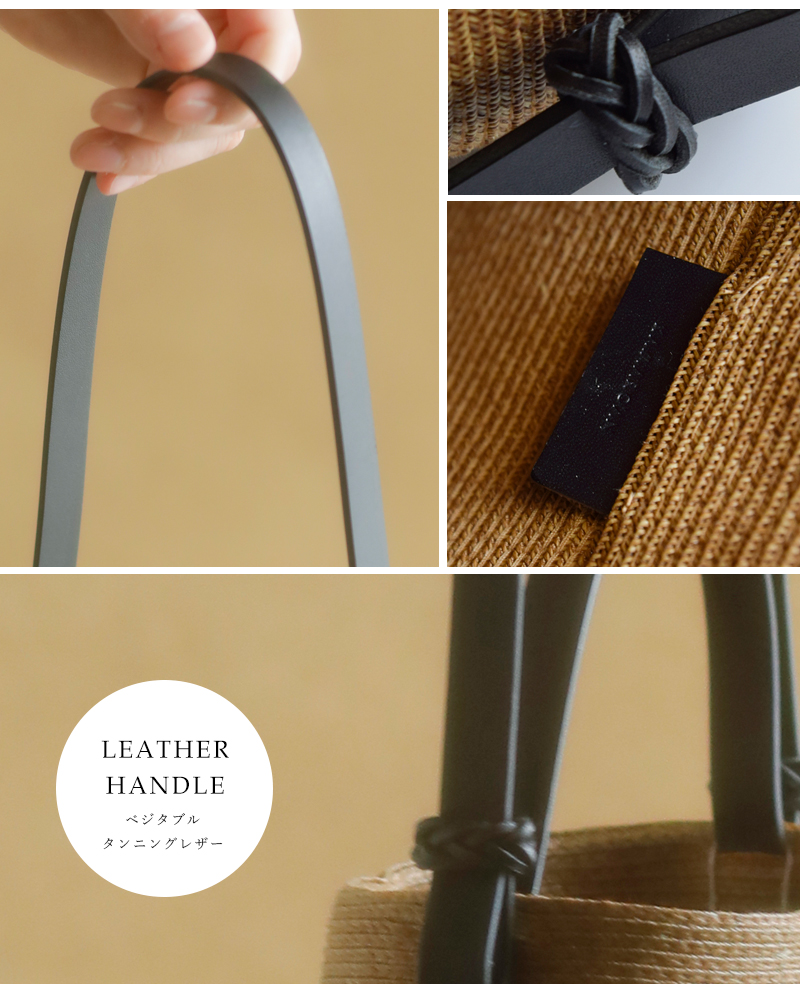 Kamaroan(�J�}���A��)���U�[�n���h��2way�S�[�h�o�P�b�g�J�S�o�b�O�gGourdBucketBag�hgourd-bucket-bag