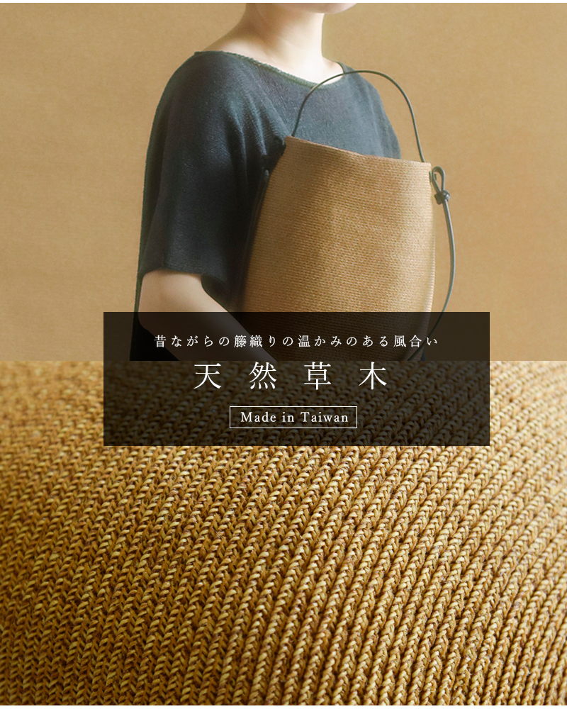 Kamaroan(�J�}���A��)���U�[�n���h��2way�S�[�h�o�P�b�g�J�S�o�b�O�gGourdBucketBag�hgourd-bucket-bag