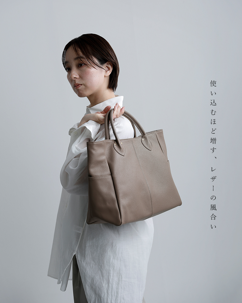 MARINE DAY(マリンデイ)イタリーシュリンク カウレザー トートバッグ “GRACE” grace