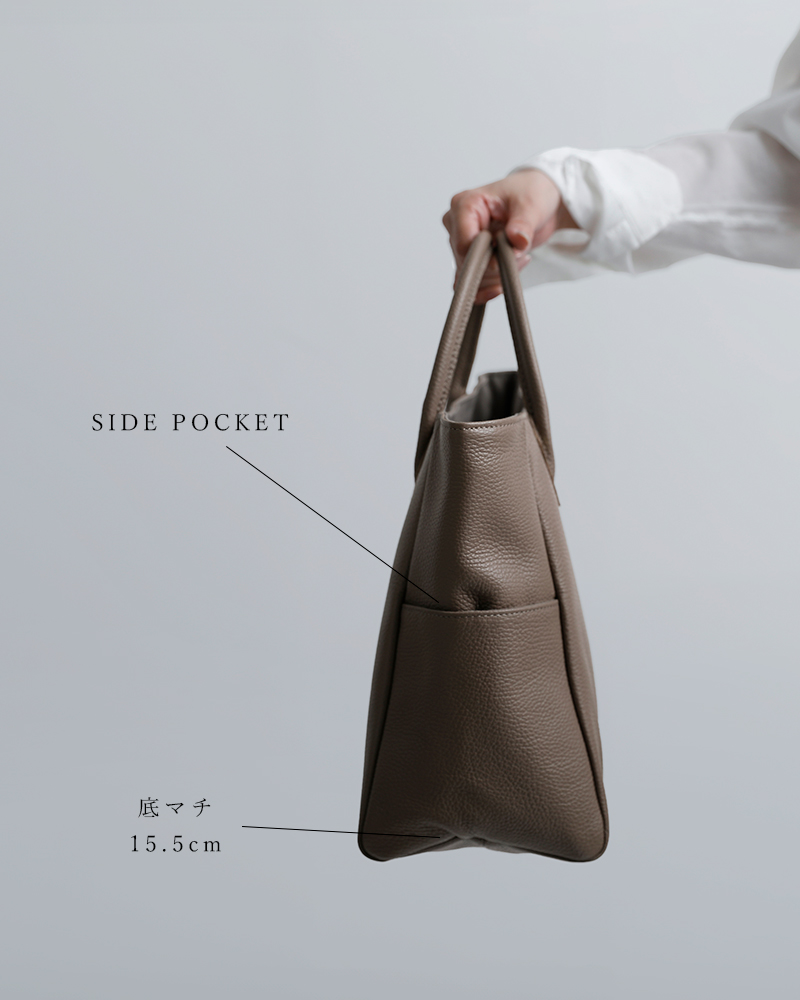 MARINE DAY(マリンデイ)イタリーシュリンク カウレザー トートバッグ “GRACE” grace