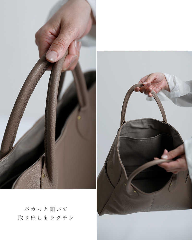 MARINE DAY(マリンデイ)イタリーシュリンク カウレザー トートバッグ “GRACE” grace