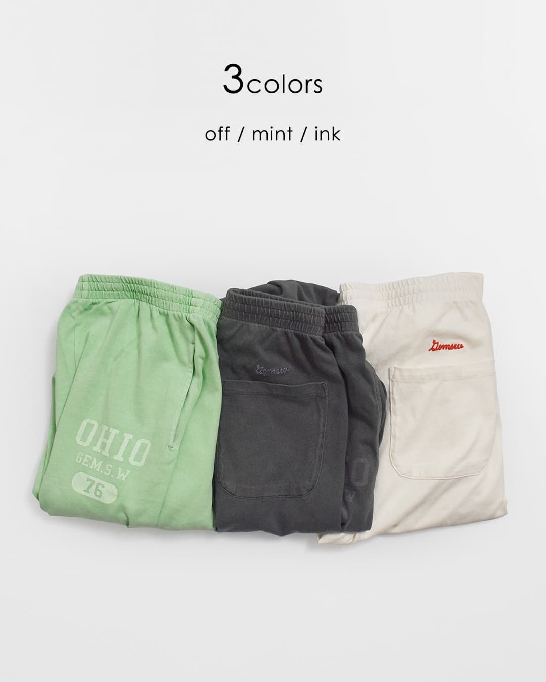 GEM SPORTSWEAR(ジェムスポーツウェア)コットン ロング イージーパンツ LONG PANTS gsw2605003