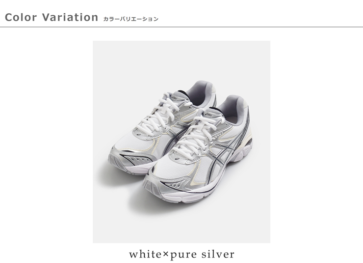 ASICS(アシックス)ジーティー2160 スポーツスタイル スニーカー GT-2160 gt-2160