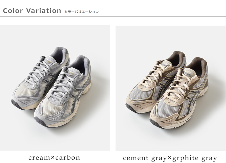 ASICS(アシックス)ジーティー2160スポーツスタイルスニーカーGT-2160gt-2160-same2