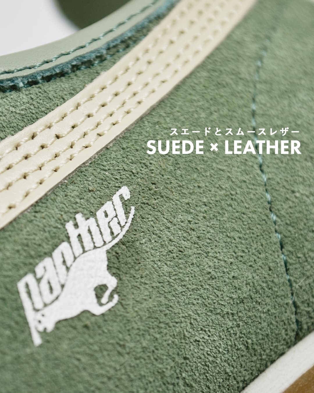 PANTHERPANTHER GT DELUXE スエード アッパー スニーカー gt-deluxe