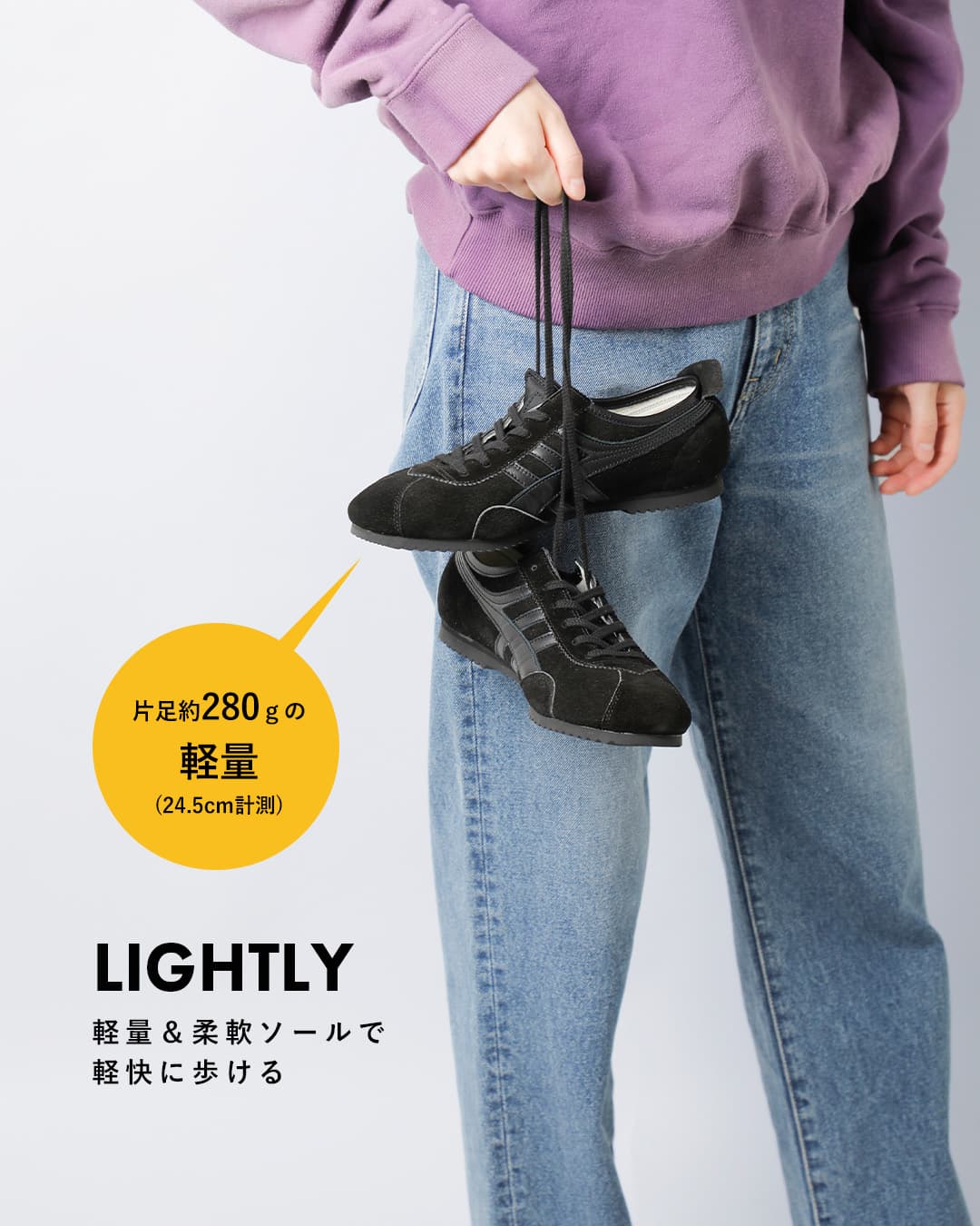 PANTHERPANTHER GT DELUXE スエード アッパー スニーカー gt-deluxe