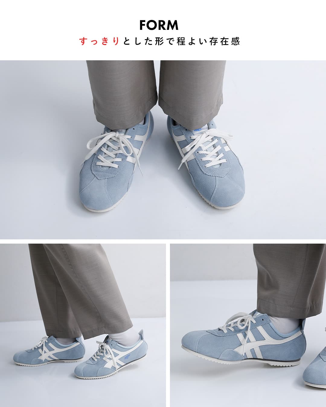 PANTHERPANTHER GT DELUXE スエード アッパー スニーカー gt-deluxe