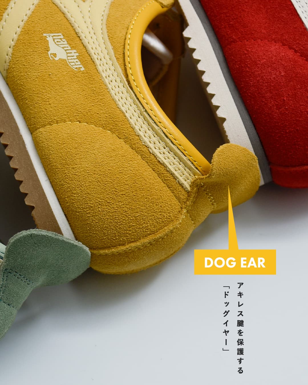 PANTHERPANTHER GT DELUXE スエード アッパー スニーカー gt-deluxe