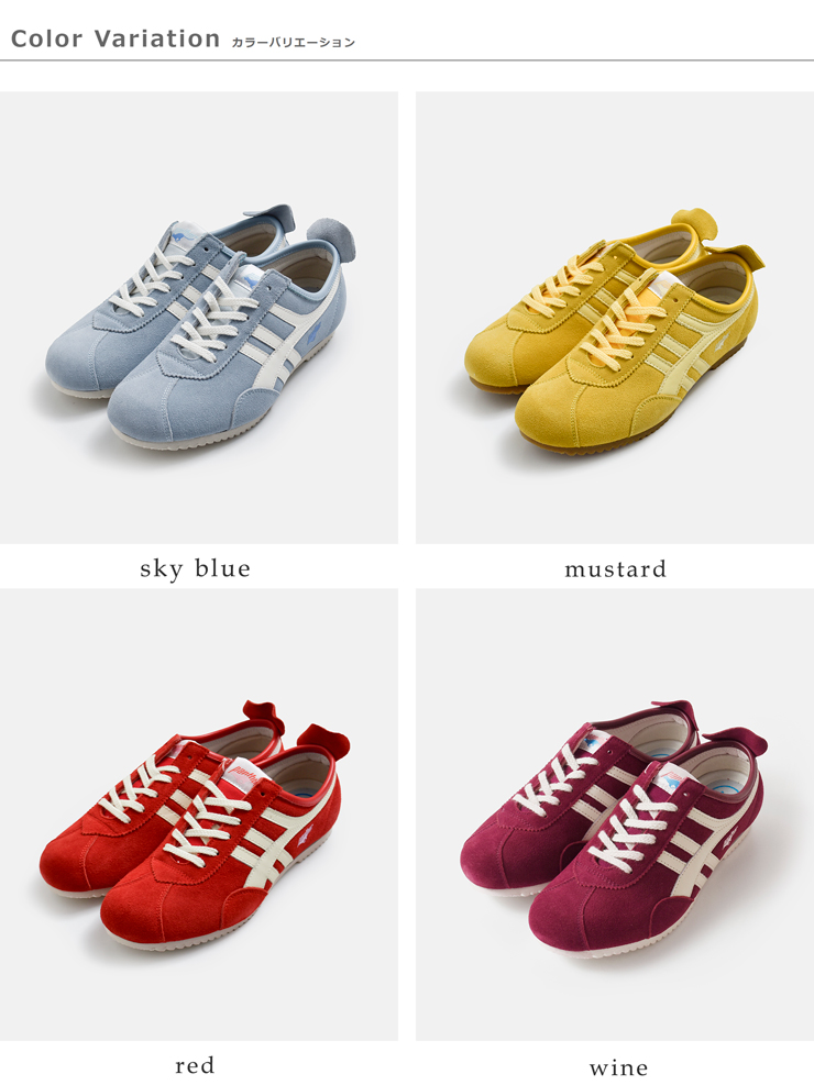 PANTHERPANTHER GT DELUXE スエード アッパー スニーカー gt-deluxe