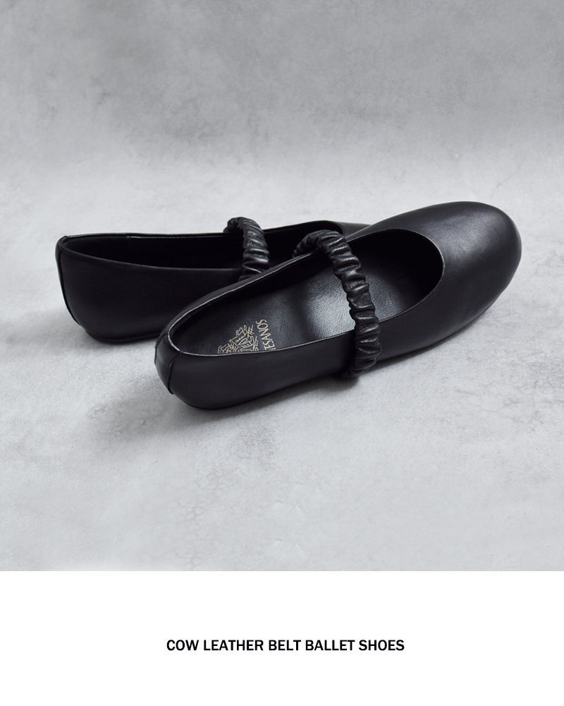 ARTESANOS(アルテサノス)カウレザーベルトバレエシューズgu5-675-se