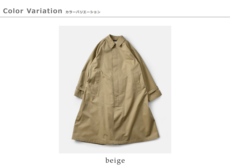 Gymphlex(ジムフレックス)コットンギャバジンバルマカーンコートgy-a0163syr