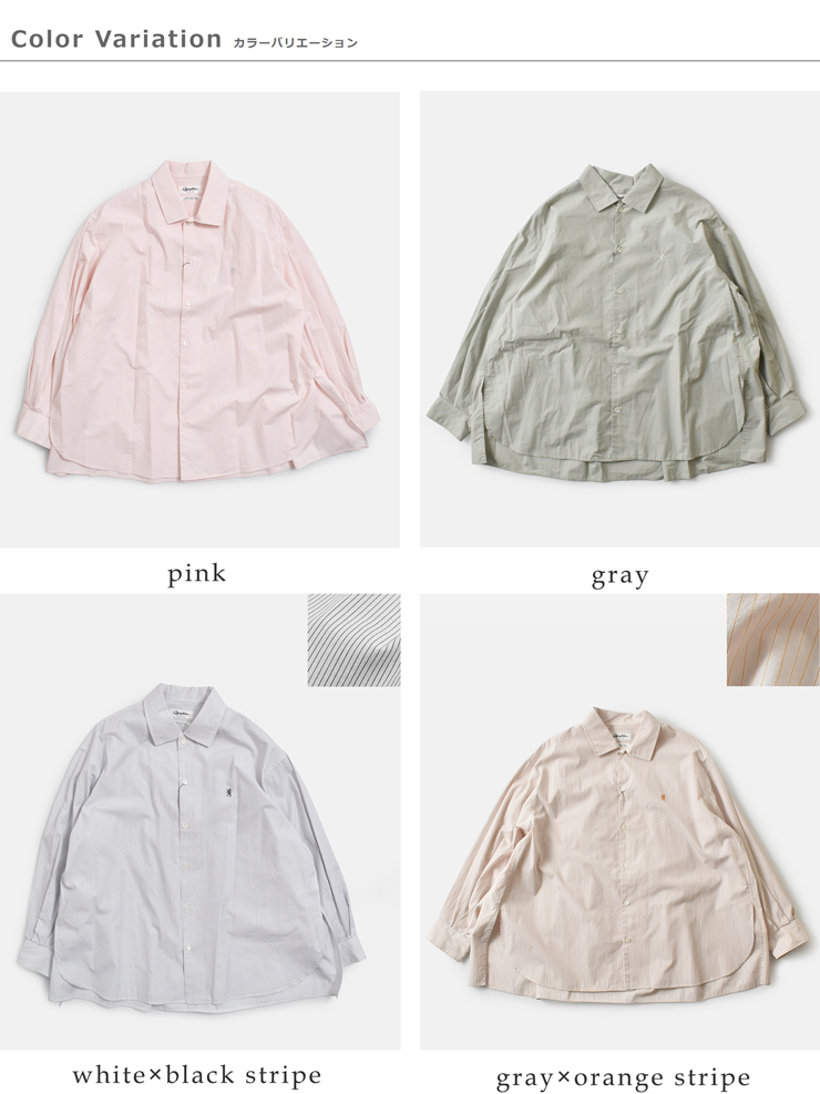 Gymphlex(ジムフレックス)コットンレギュラーカラー長袖チュニックシャツgy-b0365ogt-pse-pms