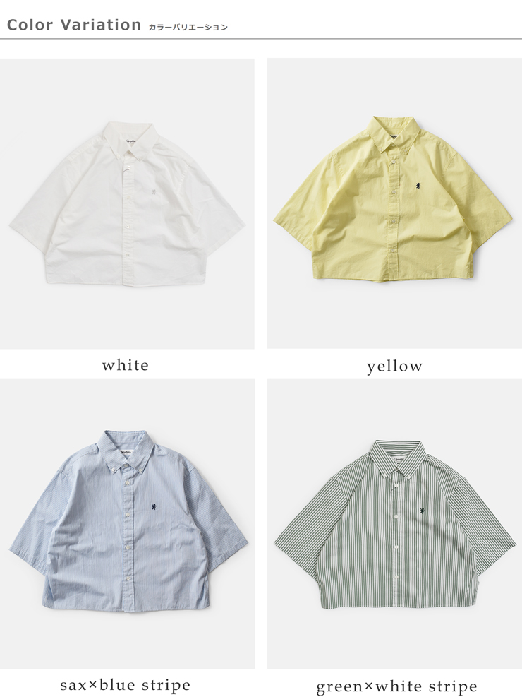 Gymphlex(ジムフレックス)コットンボタンダウン半袖シャツgy-b0367ogts-cbk