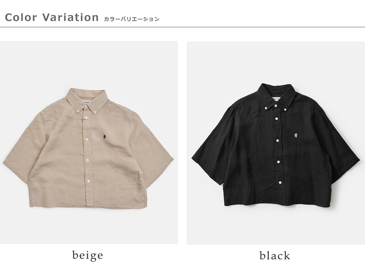 Gymphlex(ジムフレックス)リネンボタンダウン半袖シャツgy-b0367skc