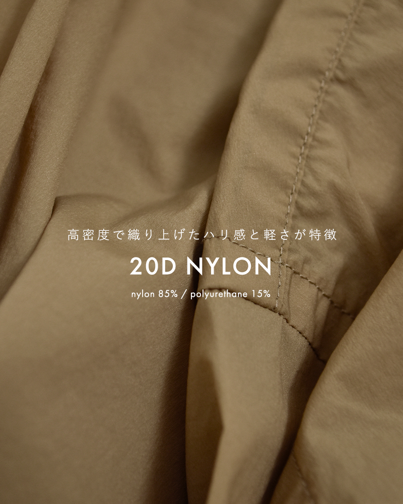 Gymphlexウルトラライト ストレッチ フードシャツ gy-b0463dnt