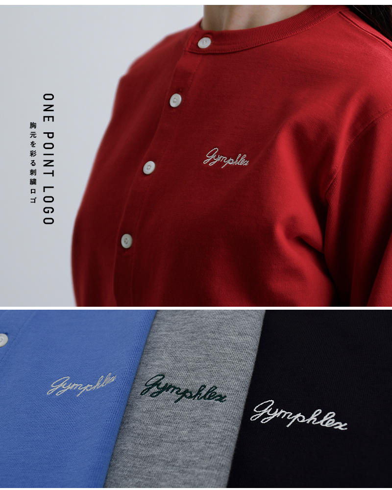 Gymphlex(ジムフレックス)コットン天竺ショートクルーネックカーディガンgy-c0367sct