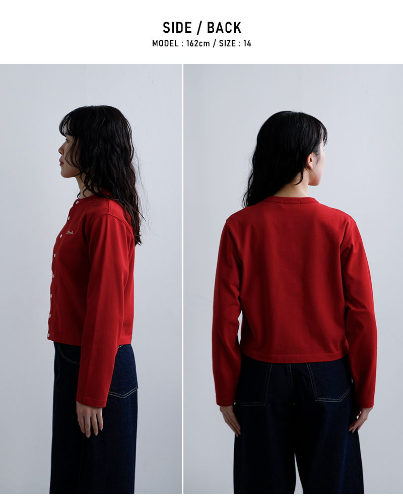 Gymphlex(ジムフレックス)コットン天竺ショートクルーネックカーディガンgy-c0367sct