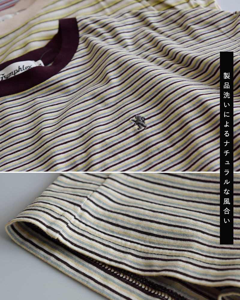 Gymphlex(ジムフレックス)コットンマルチボーダーTシャツgy-c0445mst