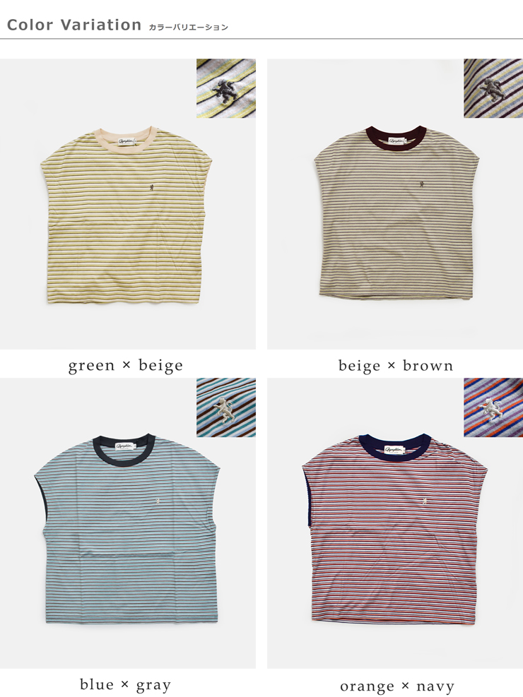 Gymphlex(ジムフレックス)コットンマルチボーダーTシャツgy-c0445mst