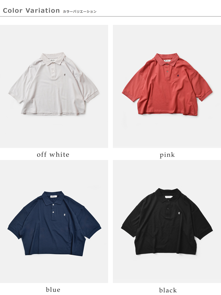 Gymphlex(ジムフレックス)コットン鹿の子ドルマンスリーブポロシャツgy-c0447kka